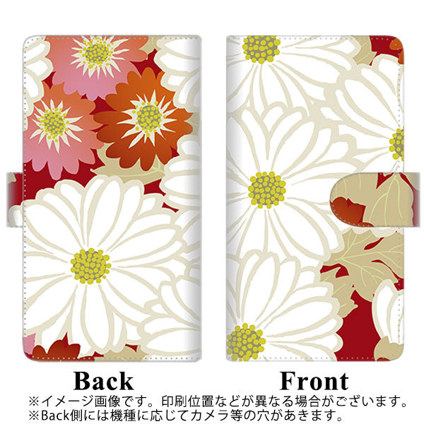 au アクオス センス3 ベーシック SHV48 高画質仕上げ プリント手帳型ケース(通常型)【YJ322 和柄 菊】