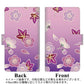 Redmi Note 10T A101XM SoftBank 高画質仕上げ プリント手帳型ケース(通常型)【YJ324 和柄 桜 もみじ】
