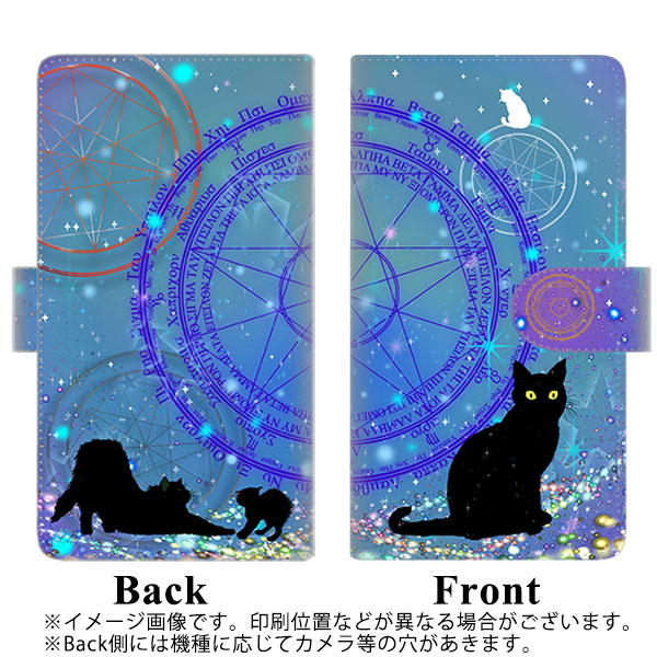 Galaxy S22 Ultra SCG14 au 高画質仕上げ プリント手帳型ケース(通常型)【YJ327 魔法陣猫 キラキラ かわいい】