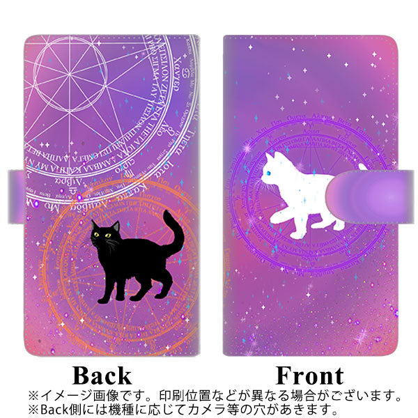 softbank エクスペリア5 901SO 高画質仕上げ プリント手帳型ケース(通常型)【YJ328 魔法陣猫 キラキラ　かわいい　ピンク】