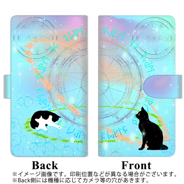 HUAWEI nova lite for Y!mobile 608HW 高画質仕上げ プリント手帳型ケース(通常型)【YJ329 魔法陣猫　キラキラ　パステル】