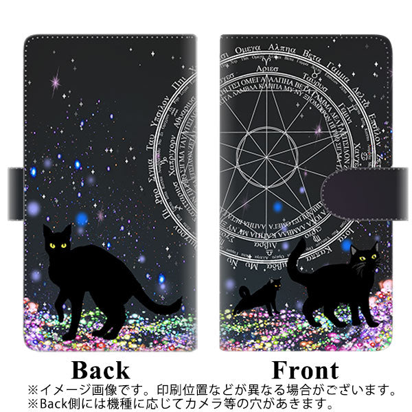 docomo アローズ ビー F-05J 高画質仕上げ プリント手帳型ケース(通常型)【YJ330 魔法陣猫　キラキラ 黒猫】