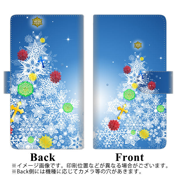 iPhone12 mini 高画質仕上げ プリント手帳型ケース(通常型)【YJ347 クリスマスツリー】