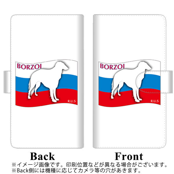 Google Pixel 4 XL 高画質仕上げ プリント手帳型ケース(通常型)【ZA809  ボルゾイ】