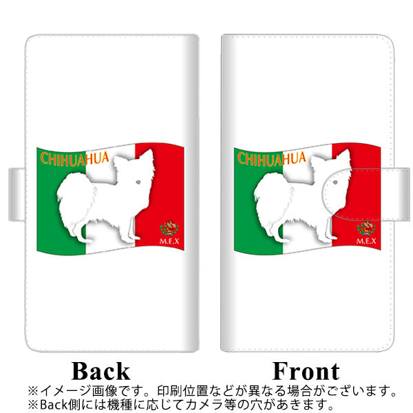 iPhone13 Pro 高画質仕上げ プリント手帳型ケース(通常型)【ZA816  チワワ】