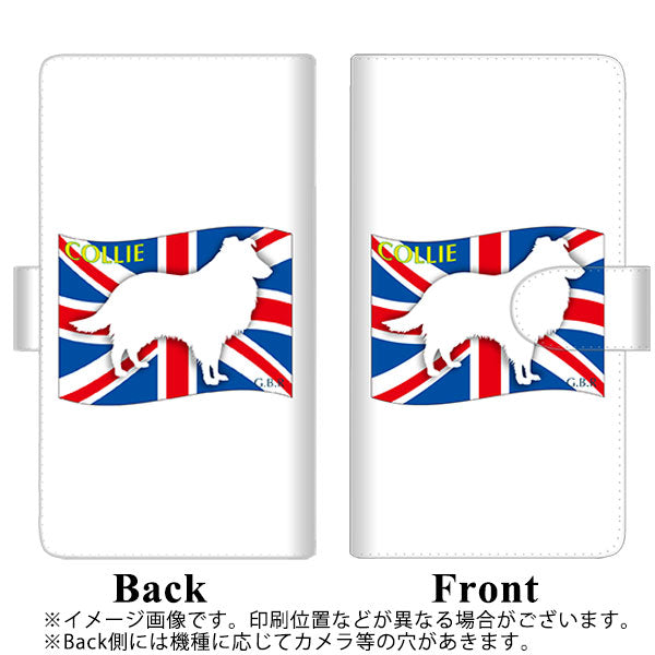 iPhone11 Pro Max　(6.5インチ) 高画質仕上げ プリント手帳型ケース(通常型)【ZA817  コリー】