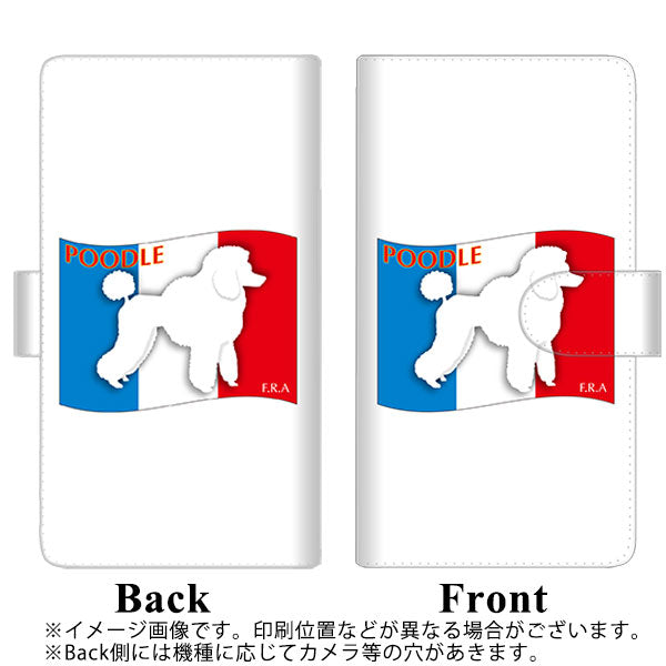Softbank ディグノBX 901KC 高画質仕上げ プリント手帳型ケース(通常型)【ZA839  プードル】