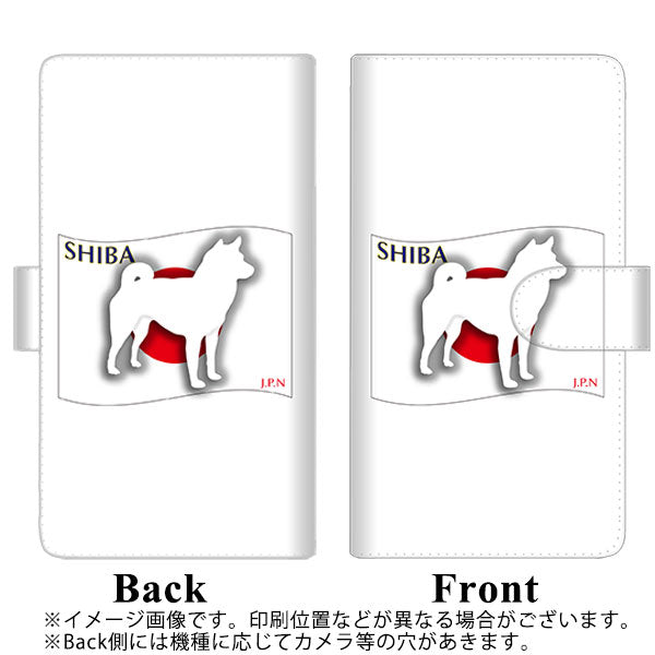 SIMフリー Xiaomi（シャオミ）Redmi 9T 高画質仕上げ プリント手帳型ケース(通常型)【ZA845  柴犬】