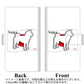 au アクオス U SHV37 高画質仕上げ プリント手帳型ケース(通常型)【ZA845  柴犬】