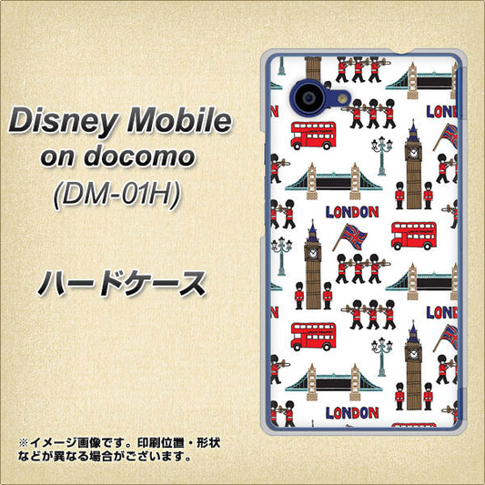 Disney Mobile on docomo DM-01H EK811 ロンドンの街 ハードケース 背面印刷