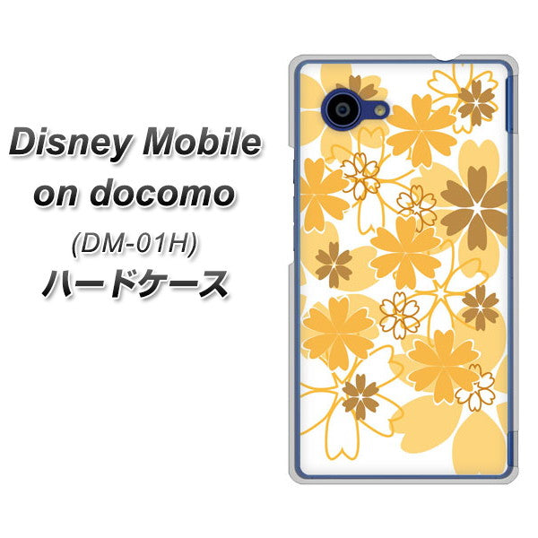 Disney Mobile on docomo DM-01H VA959 重なり合う花 オレンジ ハードケース 背面印刷