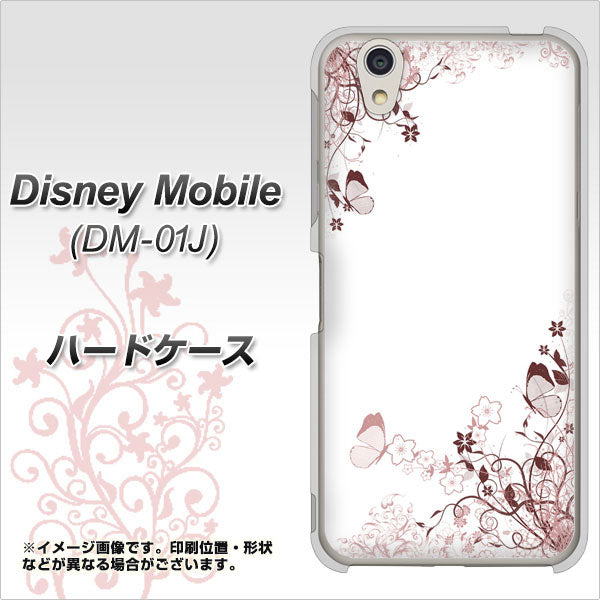Disney Mobile DM-01J 142 桔梗と桜と蝶 ハードケース 背面印刷