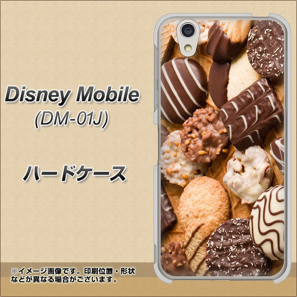 Disney Mobile DM-01J 442 クッキー mix ハードケース 背面印刷