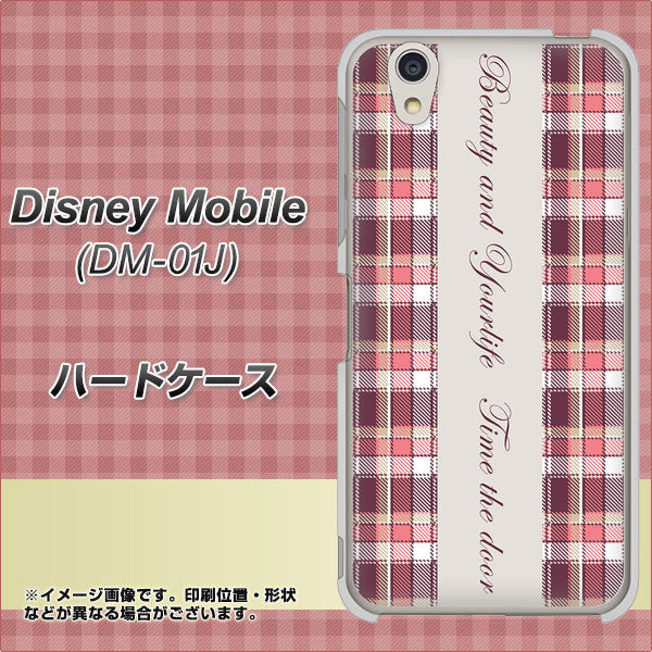 Disney Mobile DM-01J 518 チェック柄besuty ハードケース 背面印刷
