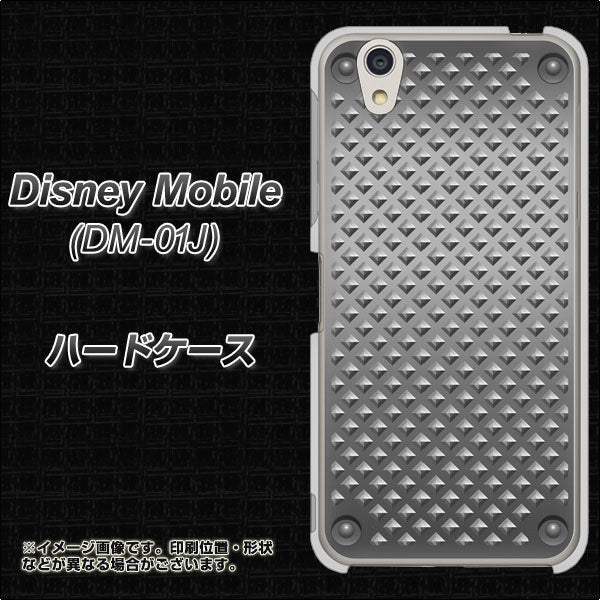 Disney Mobile DM-01J 570 スタックボード ハードケース 背面印刷