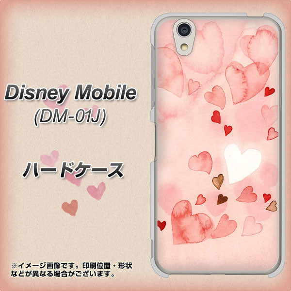 Disney Mobile DM-01J 1125 ハートの和紙 ハードケース 背面印刷