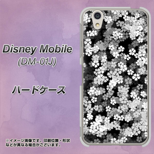 Disney Mobile DM-01J 1332 夜桜 ハードケース 背面印刷