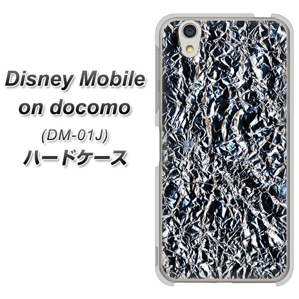 Disney Mobile DM-01J EK835 スタイリッシュアルミシルバー ハードケース 背面印刷