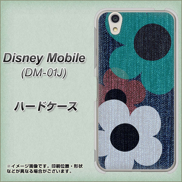 Disney Mobile DM-01J EK869 ルーズフラワーinデニム風 ハードケース 背面印刷