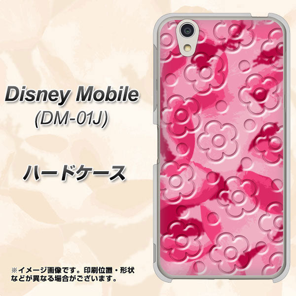 Disney Mobile DM-01J SC847 フラワーヴェルニ花濃いピンク（ローズアンディアン） ハードケース 背面印刷