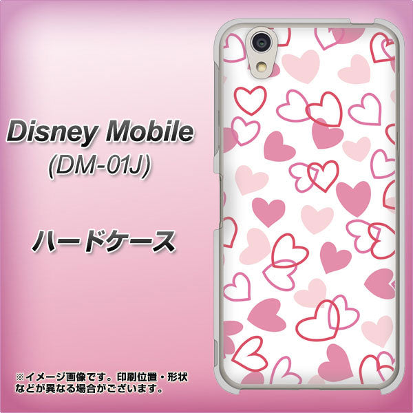 Disney Mobile DM-01J VA929 ハートがいっぱい ピンク ハードケース 背面印刷