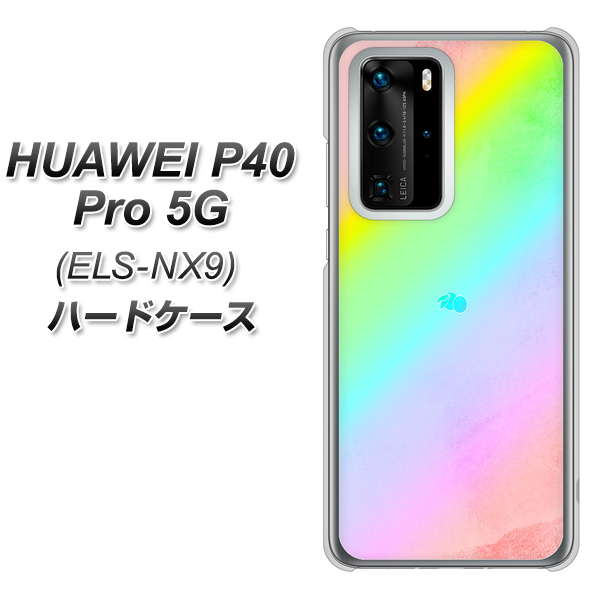HUAWEI P40 Pro 5G ELS-NX9 YJ287 デザイン ハードケース 背面印刷