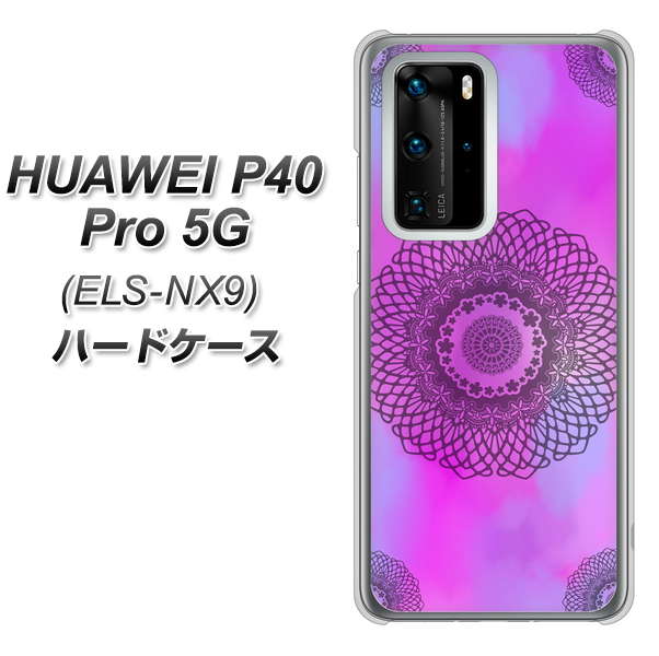 HUAWEI P40 Pro 5G ELS-NX9 YJ344 レース ハードケース 背面印刷