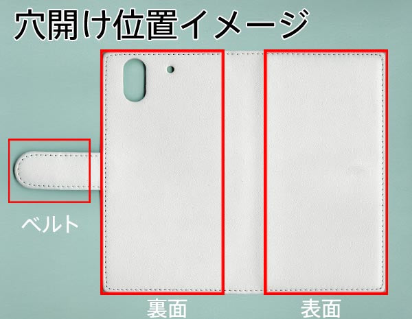 arrows NX F-01K docomo 【名入れ】レザーハイクラス 手帳型ケース 耐衝撃