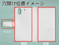 arrows NX F-01K docomo 【名入れ】レザーハイクラス 手帳型ケース 耐衝撃
