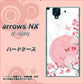 arrows NX F-02H docomo 030 花と蝶（うす桃色） ハードケース 背面印刷
