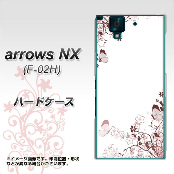 arrows NX F-02H docomo 142 桔梗と桜と蝶 ハードケース 背面印刷