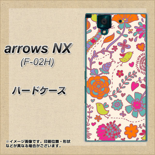 arrows NX F-02H docomo 323 小鳥と花 ハードケース 背面印刷
