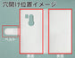 arrows Be3 F-02L docomo 【名入れ】レザーハイクラス 手帳型ケース 耐衝撃