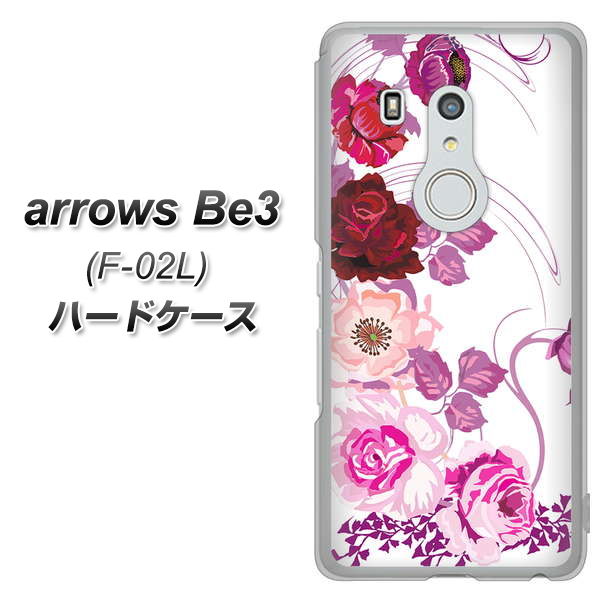arrows Be3 F-02L docomo 116 ６月のバラ ハードケース 背面印刷