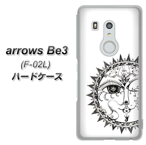 arrows Be3 F-02L docomo 207 太陽神 ハードケース 背面印刷