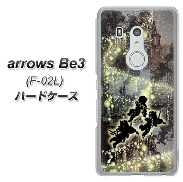 arrows Be3 F-02L docomo 253 天使の音楽隊 ハードケース 背面印刷
