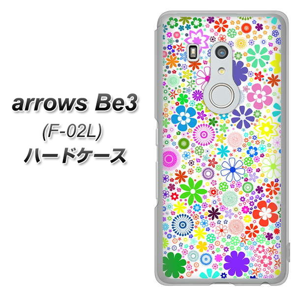 arrows Be3 F-02L docomo 308 フラワーミックス ハードケース 背面印刷