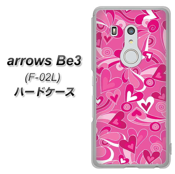 arrows Be3 F-02L docomo 383 ピンクのハート ハードケース 背面印刷