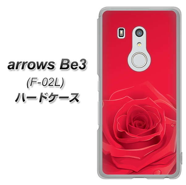 arrows Be3 F-02L docomo 395 赤いバラ ハードケース 背面印刷