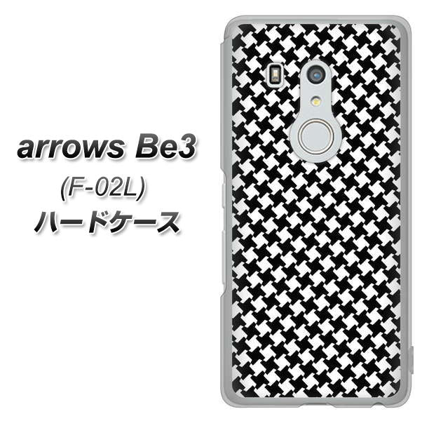 arrows Be3 F-02L docomo 514 和柄＆筆文字 風車 ハードケース 背面印刷