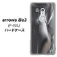 arrows Be3 F-02L docomo 566 ボディウォール ハードケース 背面印刷