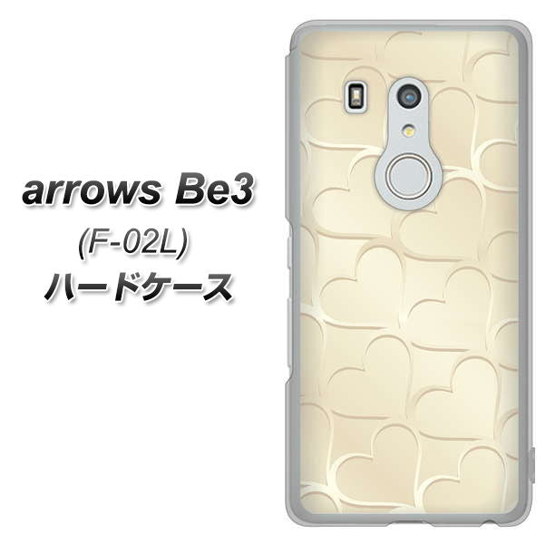 arrows Be3 F-02L docomo 630 かくれハート ハードケース 背面印刷