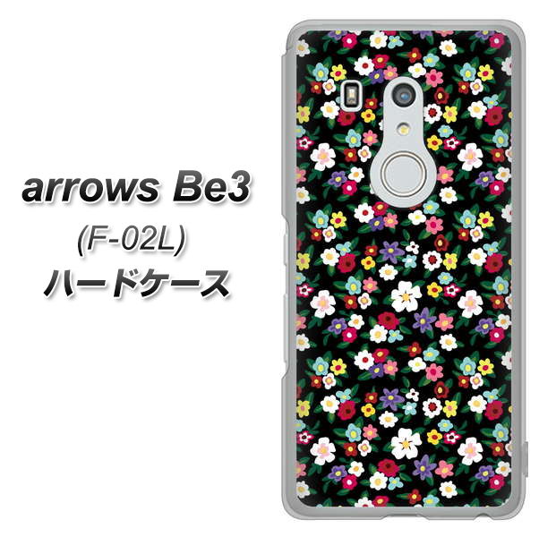 arrows Be3 F-02L docomo 778 マイクロリバティプリントBK ハードケース 背面印刷