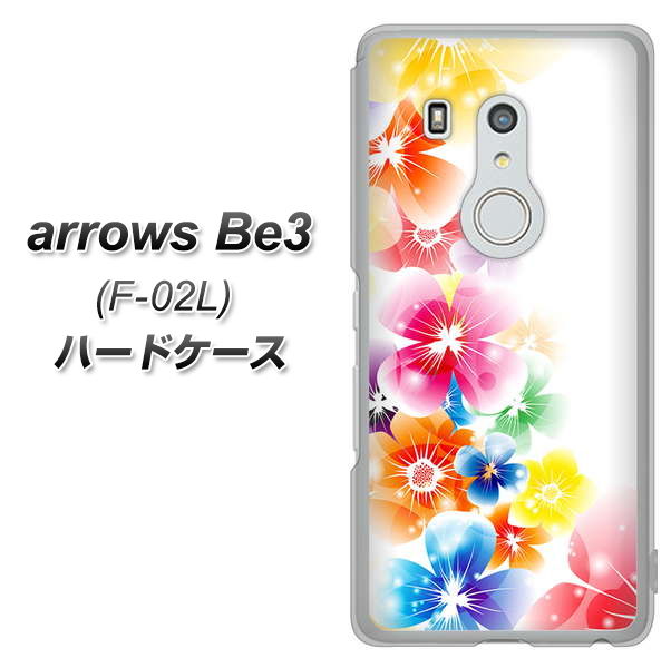 arrows Be3 F-02L docomo 1209 光と花 ハードケース 背面印刷