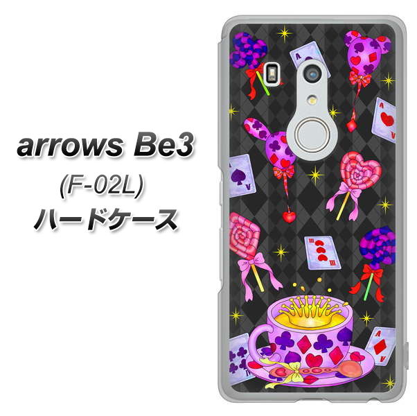 arrows Be3 F-02L docomo AG818 トランプティー（黒） ハードケース 背面印刷