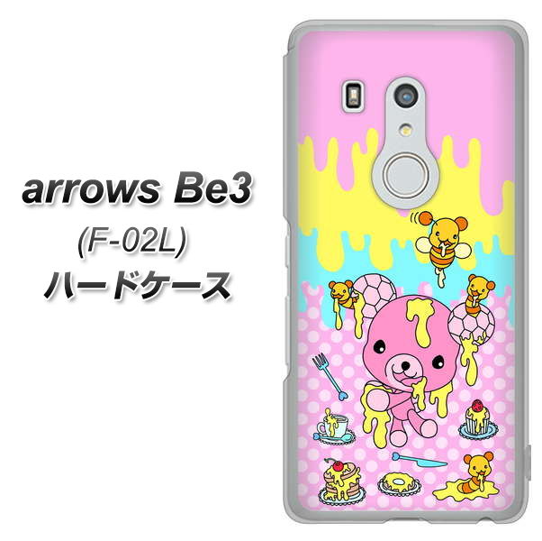 arrows Be3 F-02L docomo AG822 ハニベア（水玉ピンク） ハードケース 背面印刷