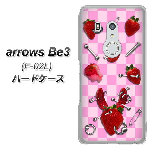 arrows Be3 F-02L docomo AG832 苺パンク（ピンク） ハードケース 背面印刷