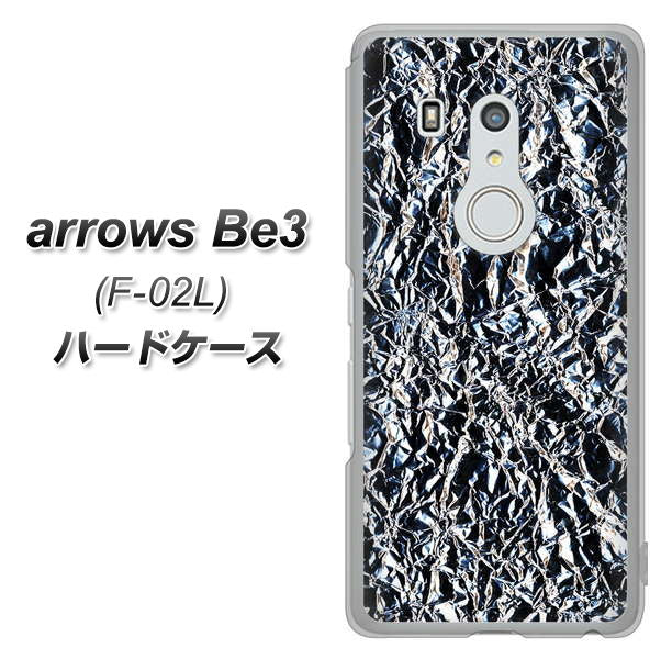 arrows Be3 F-02L docomo EK835 スタイリッシュアルミシルバー ハードケース 背面印刷