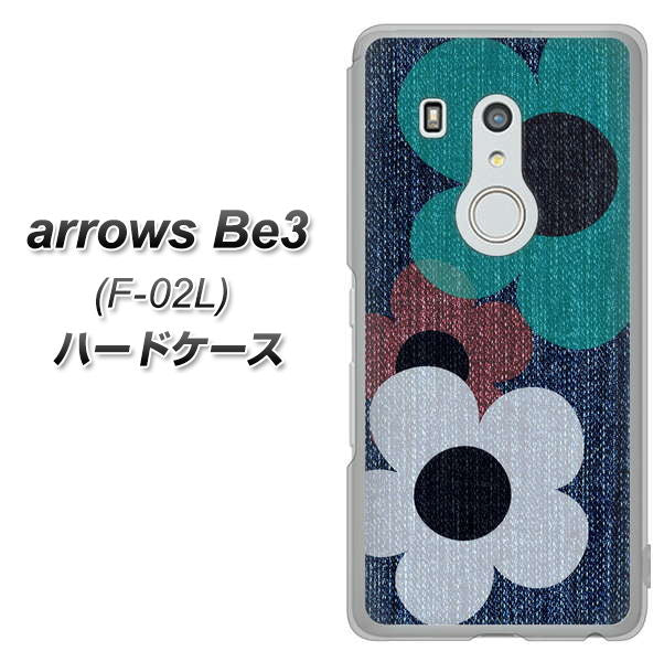 arrows Be3 F-02L docomo EK869 ルーズフラワーinデニム風 ハードケース 背面印刷