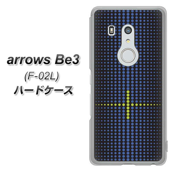 arrows Be3 F-02L docomo IB907 グラデーションドット ハードケース 背面印刷